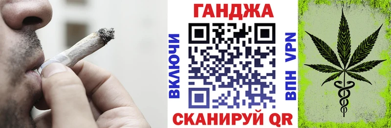 Наркошоп Бабушкин COCAIN  Гашиш  Героин  гидра ТОР  Бошки Шишки 