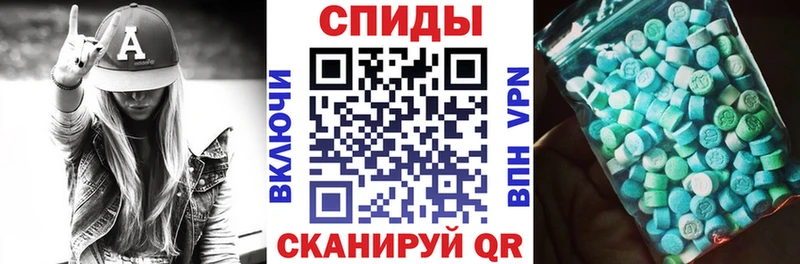 АМФ Premium  Бабушкин 