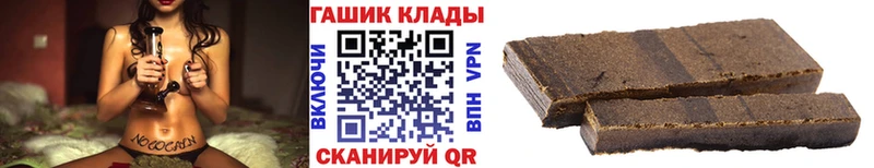 Гашиш гарик  Бабушкин 
