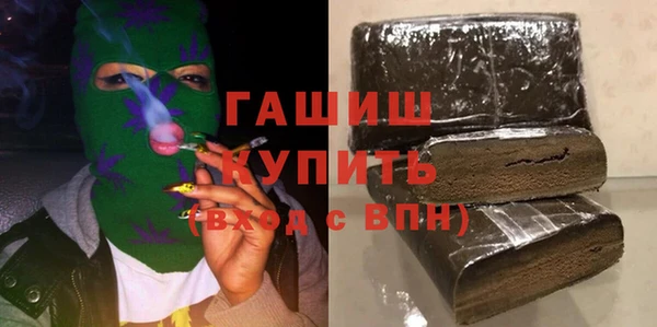 apvp Аркадак