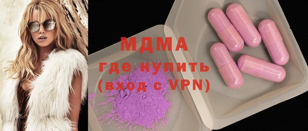 apvp Аркадак