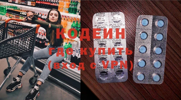 скорость Пестово