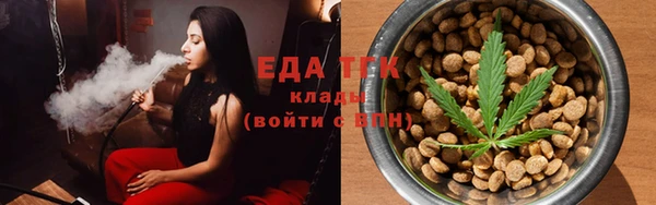 ECSTASY Армянск