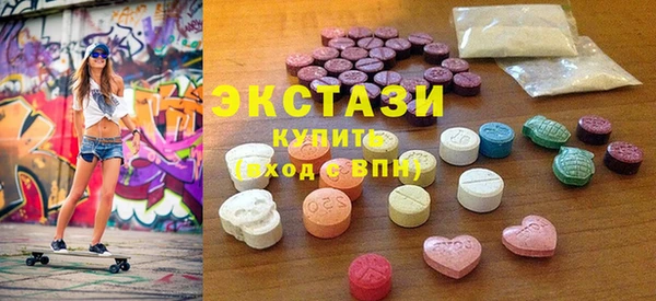 круглые Переславль-Залесский