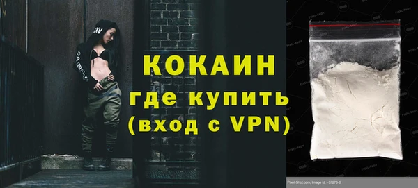 ECSTASY Армянск