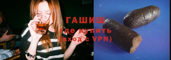 apvp Аркадак