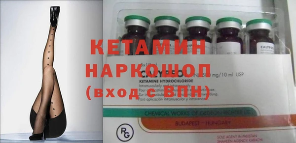 apvp Аркадак