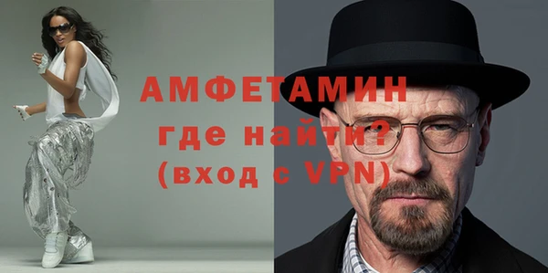 ECSTASY Армянск