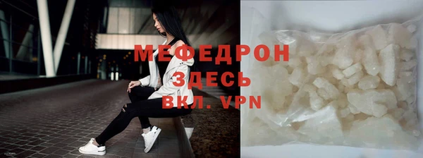 метадон Пересвет