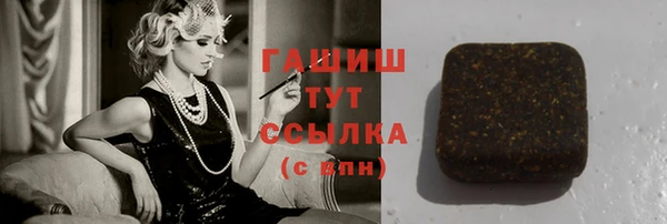 apvp Аркадак