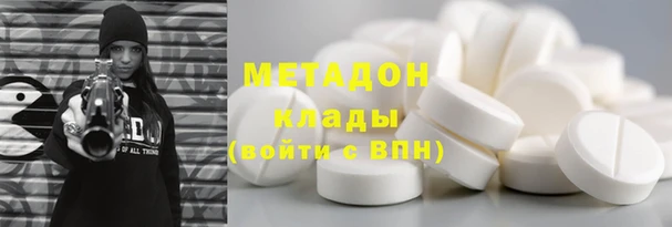 apvp Аркадак
