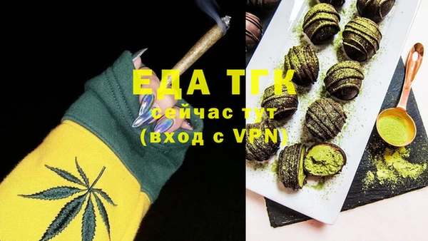 метадон Пересвет