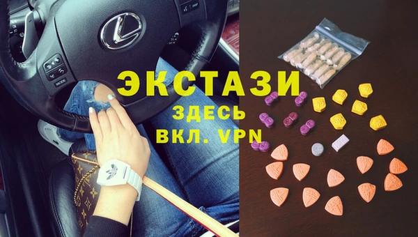 apvp Аркадак