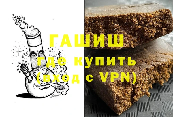 круглые Переславль-Залесский