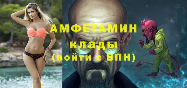 круглые Переславль-Залесский