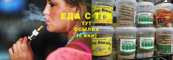 скорость Пестово