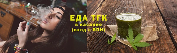 apvp Аркадак