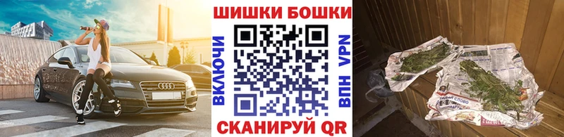Канабис гибрид  магазин  наркотиков  Бабушкин 